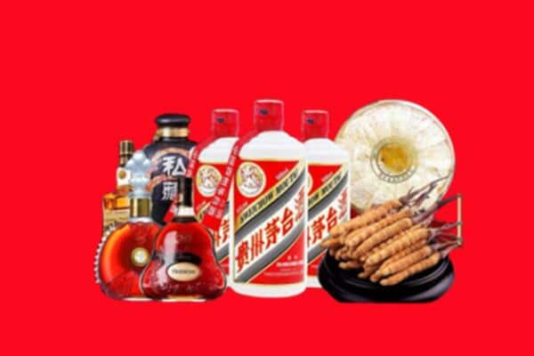 舒兰市烟酒回收