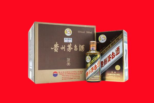 舒兰市回收珍品茅台酒