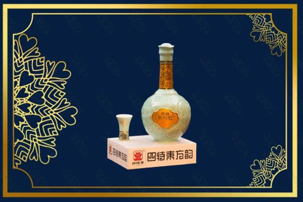 舒兰市烟酒回收四特酒